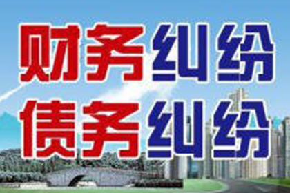 追讨欠款诉讼时效及还款期限